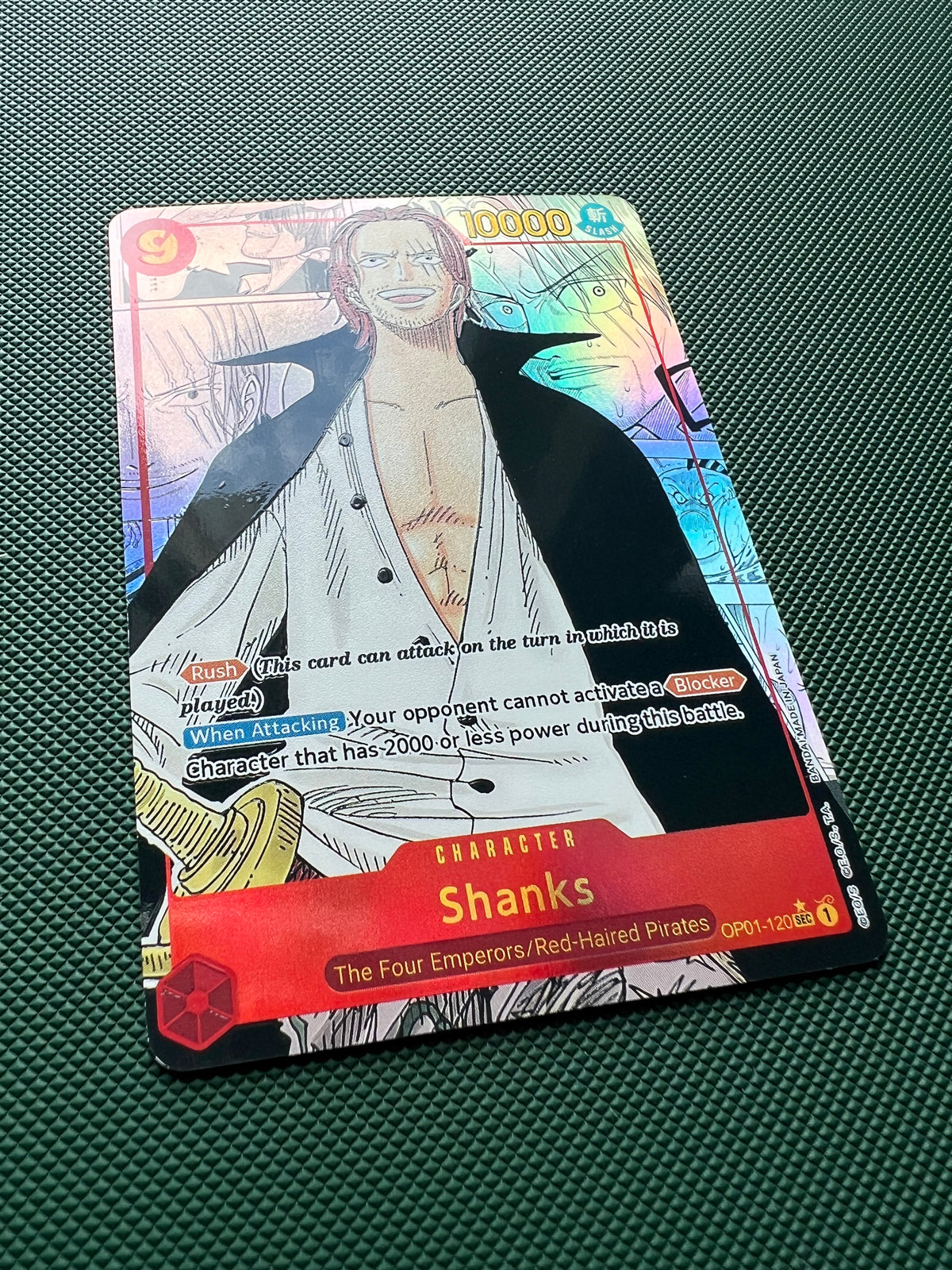 Shanks Manga Alt Art PRB01 - #120 PROXY