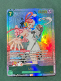 Uta Manga Alt Art EB03-061 PROXY