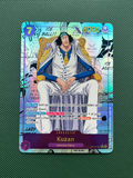 Kuzan Manga Alt Art OP16-063 PROXY